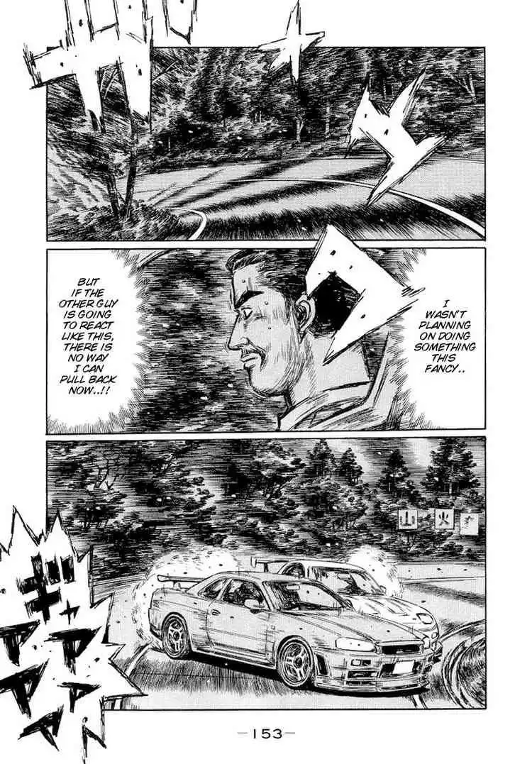 Initial D Chapter 417 9